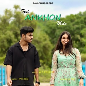 Teri Ankhon Mein Lofi