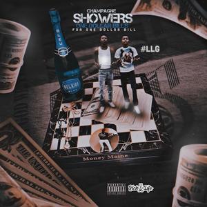 Street **** Made Me (feat. LilRayRay) (Explicit)