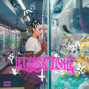 CULO SHAKE (Tokio Outbreak) (Explicit)