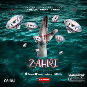 ZAHRI (feat. 7ADRI) [Explicit]