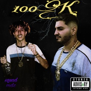 100K (Explicit)