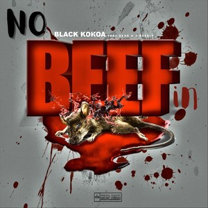 No Beefin' (feat. Jbreezy & Dank) [Explicit]