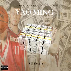 Yao Ming (Explicit)