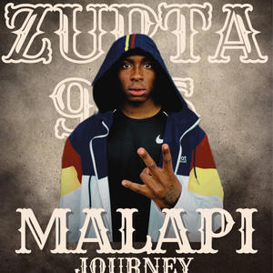 Ung’Dlalile (feat. Milo deep, Ntombi Nancy & Dizzy Bear)