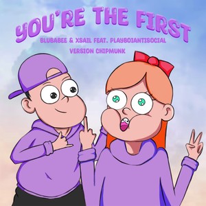 เธอคนแรก (Version Chipmunk)