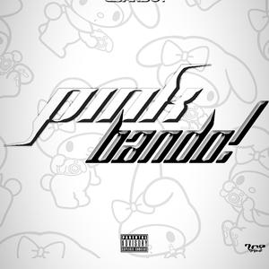 Ball w you2 (feat. KuhXami) (Explicit)