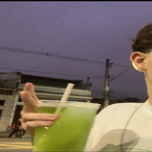 BEAT estoura sala de aula