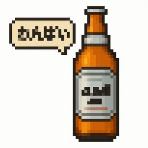 Asahi