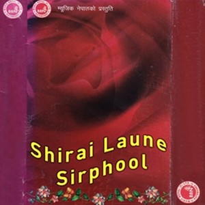 Shirai Laune Sirphool