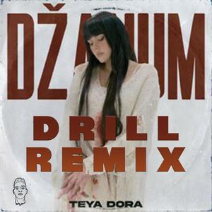 DZANUM DRILL (Explicit)