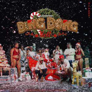 DING DONG BELL (Swanki & Karter M) (feat. Armada 2222 dario) (Explicit)