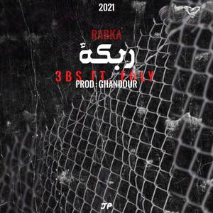 RABKA(feat. FOLY) (Explicit)