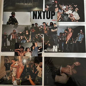 The Audience is Watching (Explicit)