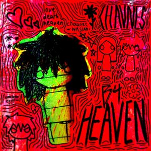 on lock (feat. JayBaratii) (Explicit)