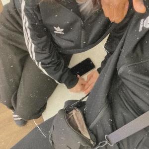 Butta My Bread (feat. DNL) (FRENCH REMIX)