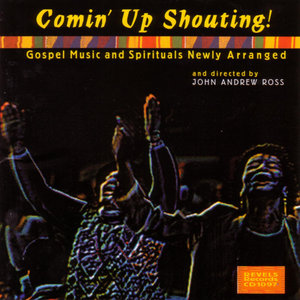 Lord Don'T Move My Mountain