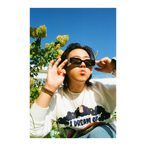 한 개도 몰라 (I don't know a single thing ) (Feat. meenoi)