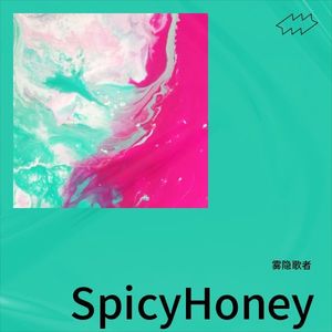 Spicy Honey