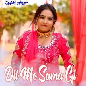 Dil Me Sama Gi