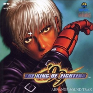 THE KING OF FIGHTERS '99 ARRANGE SOUND TRAX