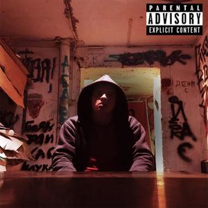 Егзодия (Explicit)