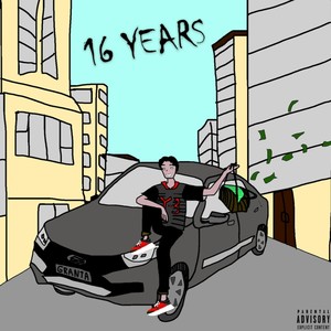 16years (Explicit)