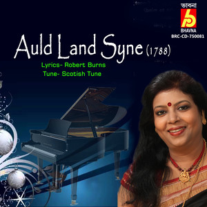 Auld Land Syne