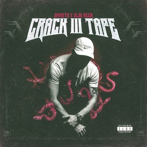 New **** в пути(Drop) (Explicit)