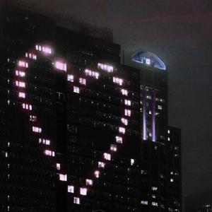 me for ya (Explicit)