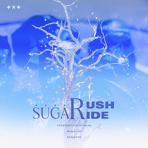 Sugar Rush Ride (Originally Performed By Tomorrow X Together)