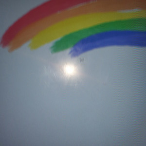 Light Chaser