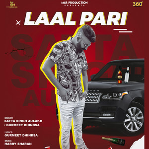 Laal Pari