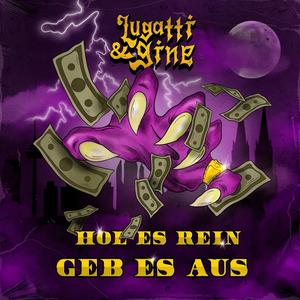 holesreingebesaus (Explicit)