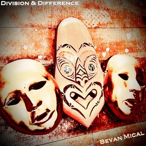 Division & Difference (Explicit)