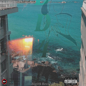Don't die 4 nyash (feat. Bears & Lazy Raggs) (Explicit)