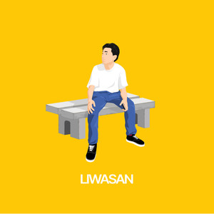Liwasan