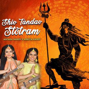 Shiv Tandav Stotram