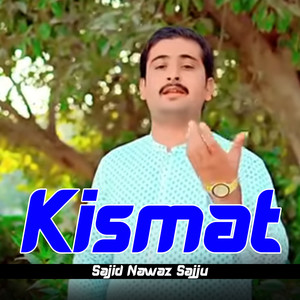 Kismat