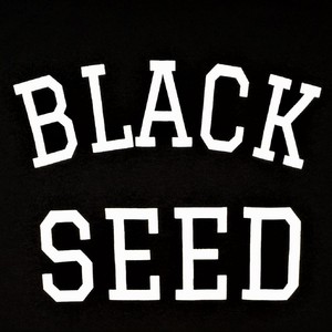 Crossroads (Green Mix 2018)