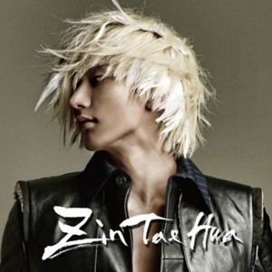 타락천사 (Feat. JED)