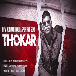 THOKAR
