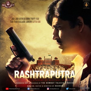 Rashtraputra