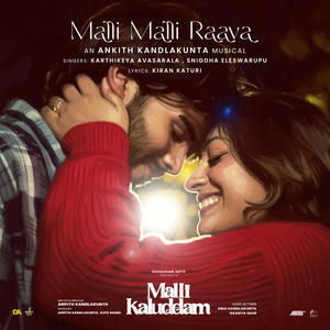 Malli Malli Raava (From 