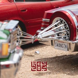 Comin Do'n(feat. SoFi Beats)