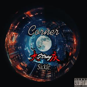 Corner