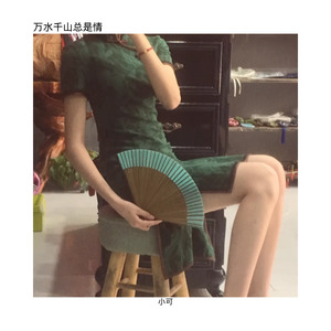 宛若新生 (Remix) - 黑寡妇、小可封面