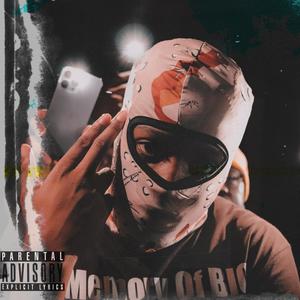 Rain (feat. Snubbs) (Explicit)