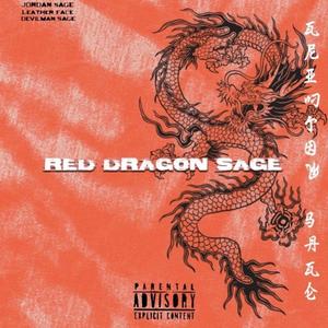 Red Dragon Sage (Explicit)