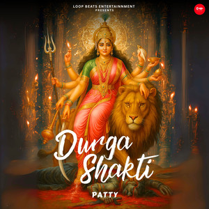 Durga Shakti