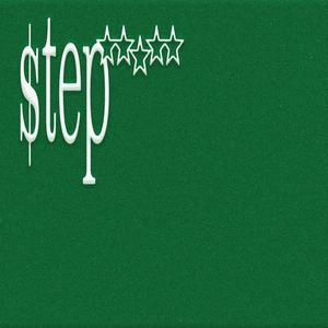 step (Explicit)
